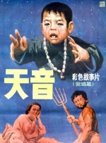 丁香综合激情